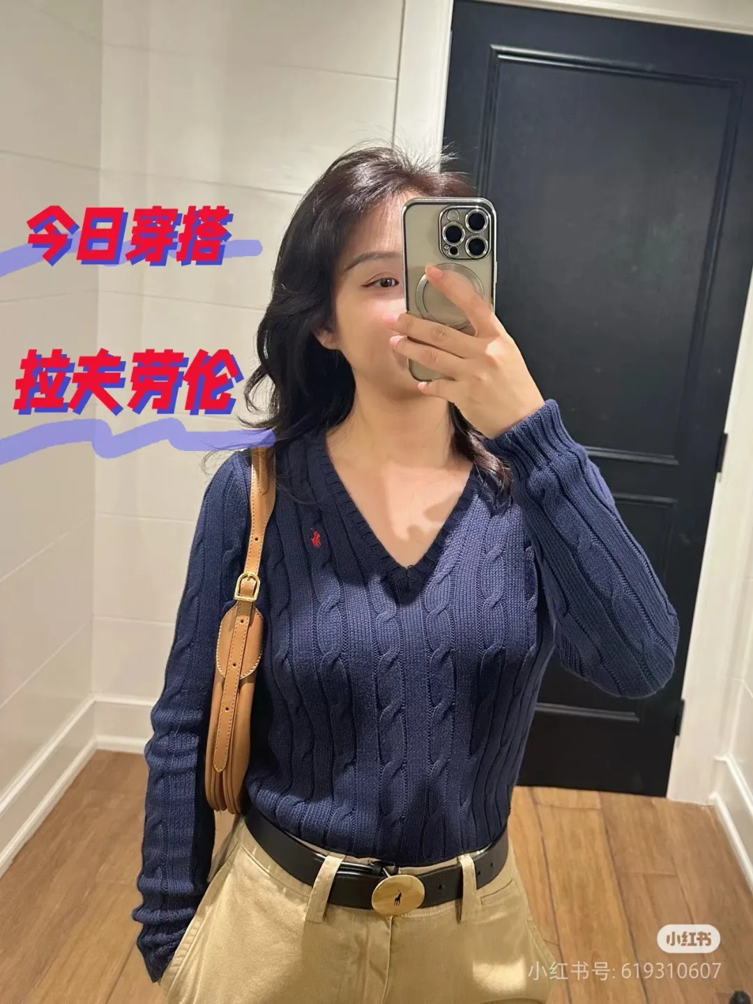 🅿️220 Style No.: L04 (Navy Blue) Ralph Lauren RL classic war horse logo embroidered cable pattern twist button V-neck knitted sweater on the chest, same style for men and women, 9 colors Color: Beige Navy Black Chick Yellow Sky Blue Khaki Red Gray Purple Size: XSSML M Shoulder Width 36 Clothes Length 58 Bust 44 L Shoulder Width 37 Clothes Length 60 Bust 46 Soft and glutinous🧶🫶The style is a very classic cable sweater American retro college style Perfect hand comfort. It is a must-have item for spring, autumn and winter wardrobes. It looks great when worn alone or layered as an inner wear. High-density LOGO embroidery on the chest, and original customization of tag accessories. Made of pure cotton yarn 🧶 blended with wool, pure cotton is skin-friendly and comfortable, small label war horse embroidered twist turtleneck sweater 🐎 high quality. Follow the blogger to learn how to wear it! Let’s get a Ralph Lauren cable sweater. It’s a super hard-to-find series after it became popular. It’s hard to find one on the official website. It’s simple and practical to wear, with a lazy and loose feel. The thickened fabric has a more texture, soft and delicate feel, and a loose fit. Whether worn alone or layered, you can wear different styles of fashion with just one piece. ⚠️Contains wool products🦙 Pay attention to the washing method to avoid shrinkage